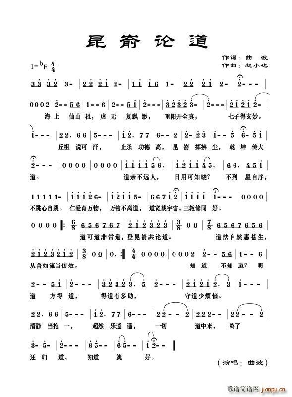 ����Փ��(���ָ��V)1