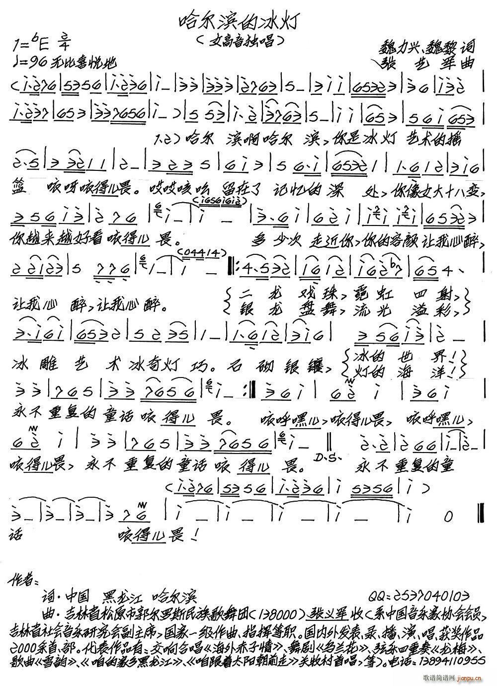 �����I�ı���(���ָ��V)1