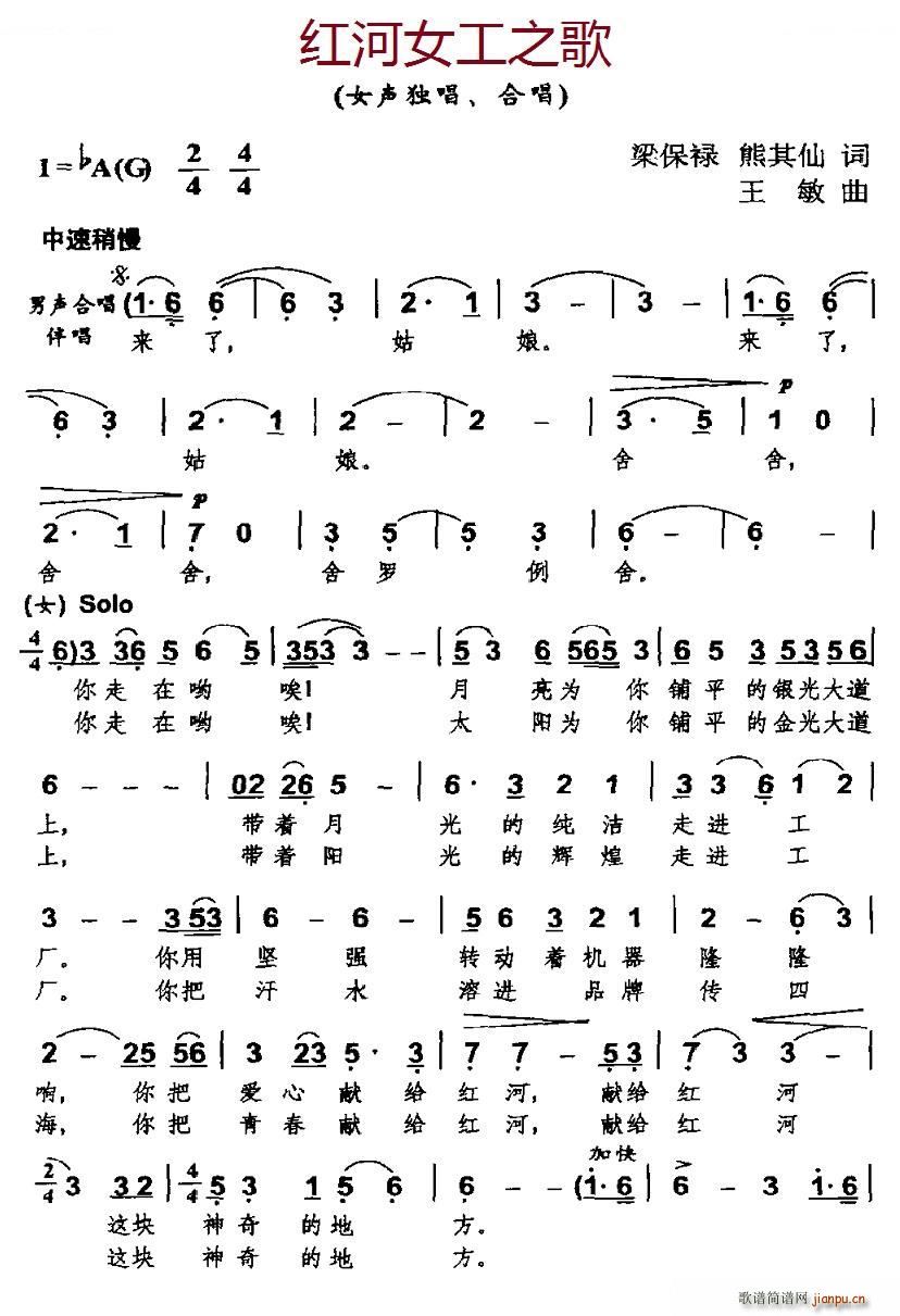 �t��Ů��֮��(���ָ��V)1