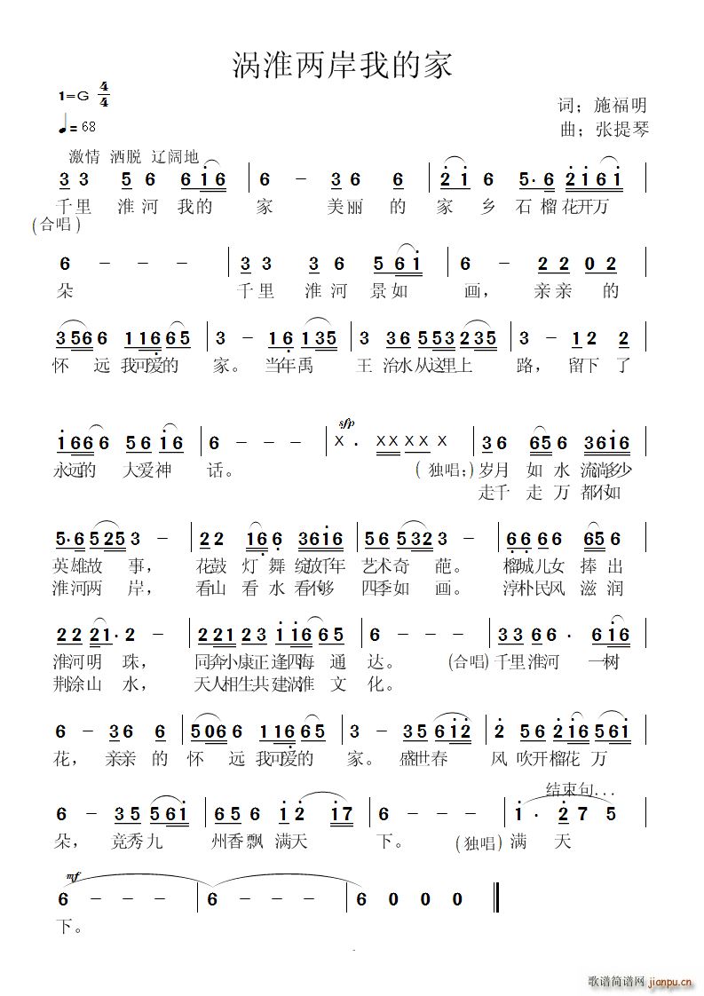 �u���ɰ���һ��(���ָ��V)1