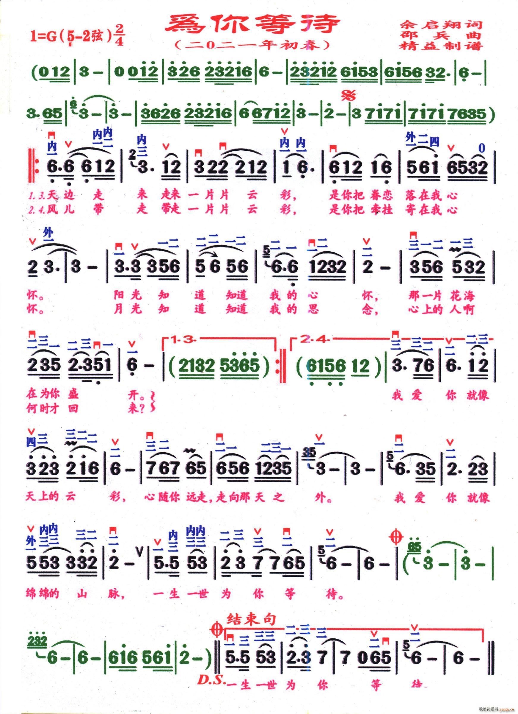 ����ȴ� �������V(���ָ��V)1