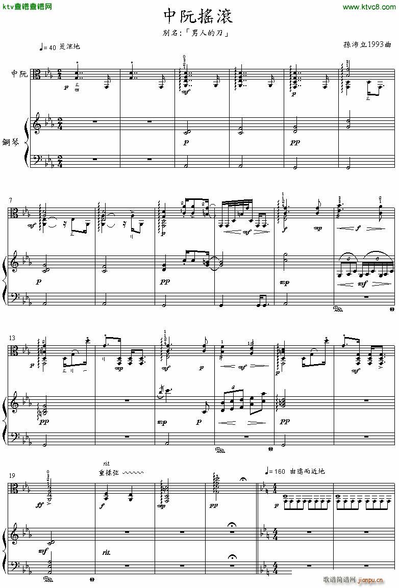 ����u�L ���� ���˵ĵ�(ʮ�ּ�����)1