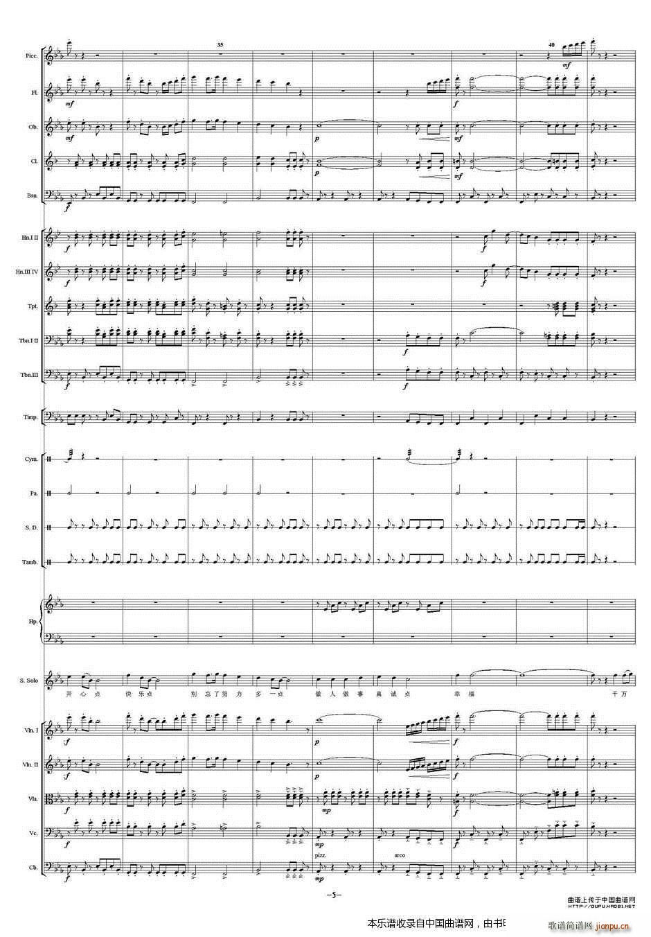 �Ҹ�ǧ�f(w��n)�c(di��n) ��(l�� )���V(���V)5