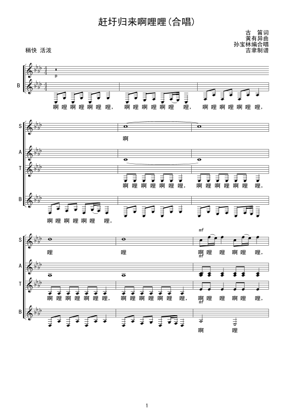 �s�ךw��(l��i)��������(xi��n)�V(���ָ��V)1