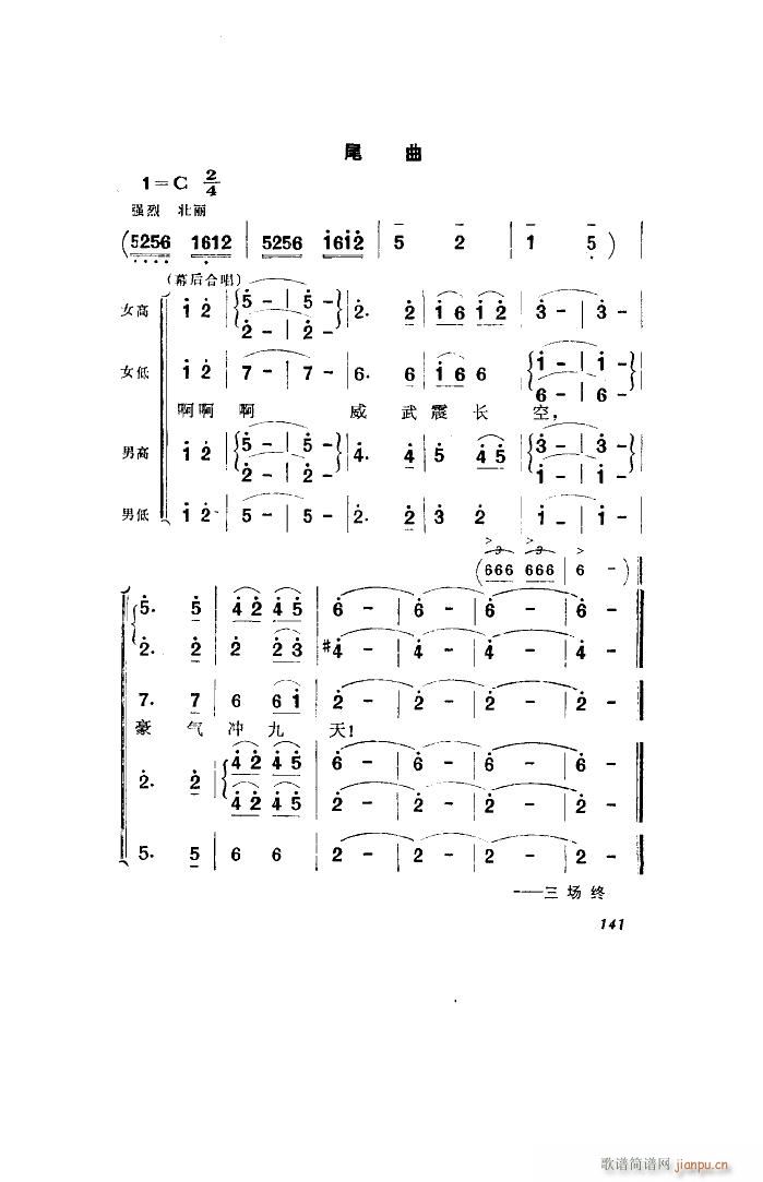 ������l� �脡 ȫ�� 051 100(ʮ�ּ�����)8