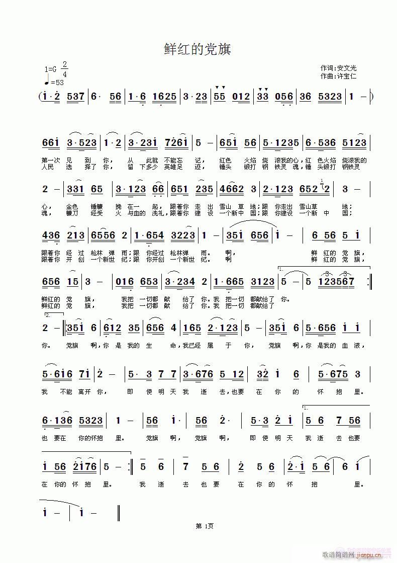 �r�t���h��(���ָ��V)1