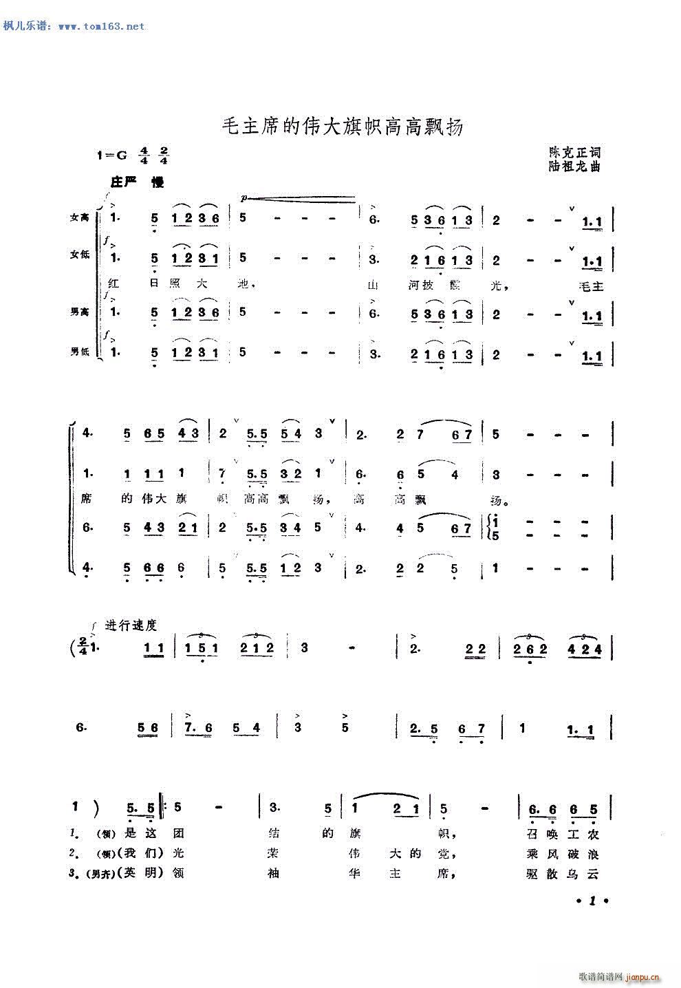 ë��ϯ�Ă�����ø߸��h ����� �ϳ��V(�ϳ��V)1