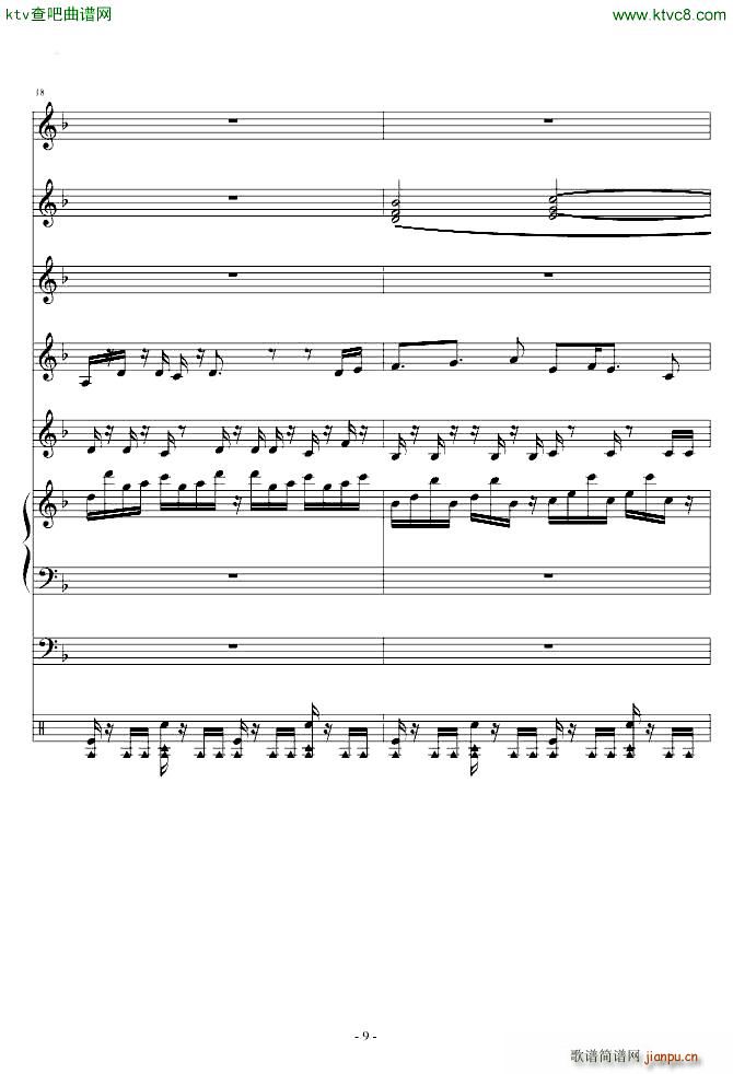 ֲ����ʬBOSS(���V)9