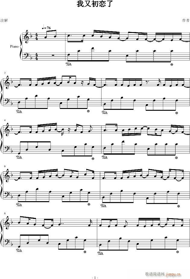 ���ֳ�����(����V)1