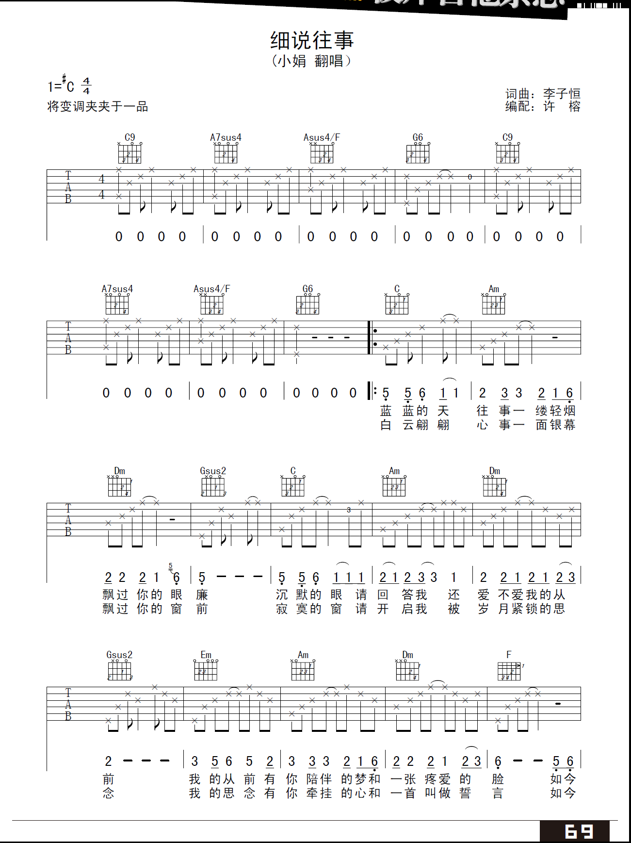 ���f(shu��)����-С��(���ָ��V)1