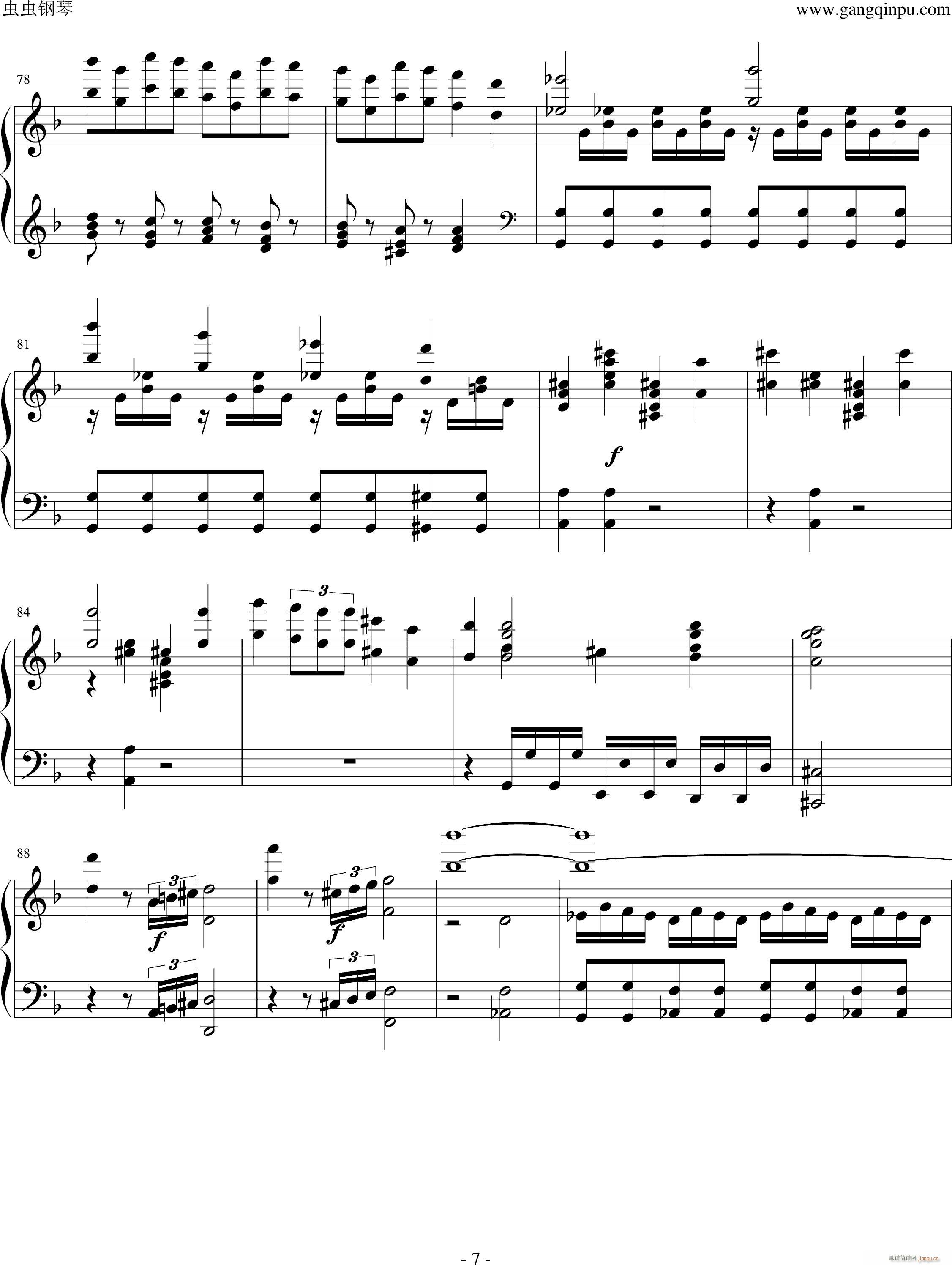 �ͳ�Ļ�����������ȼ��(����V)7