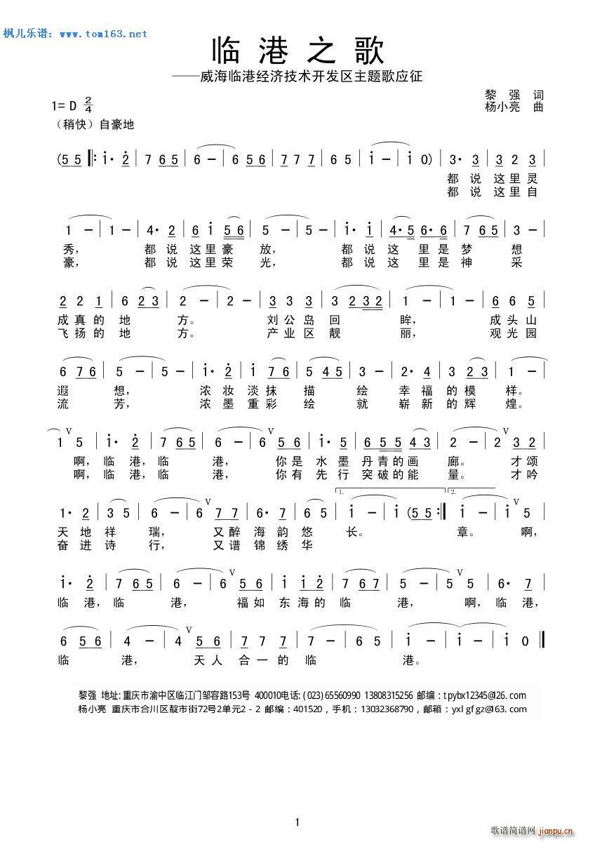 �R��֮�� �����R�۽�(j��ng)�����g(sh��)�_(k��i)�l(f��)�^���}�葪��(ʮ�ּ�����)1