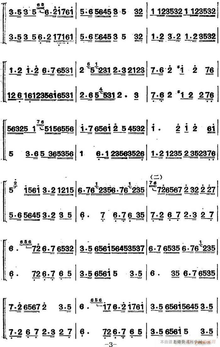 ���Ͻz��(l�� )�� ������ ����������(�����V)3