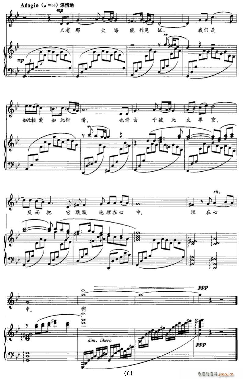 �����C(���ָ��V)6