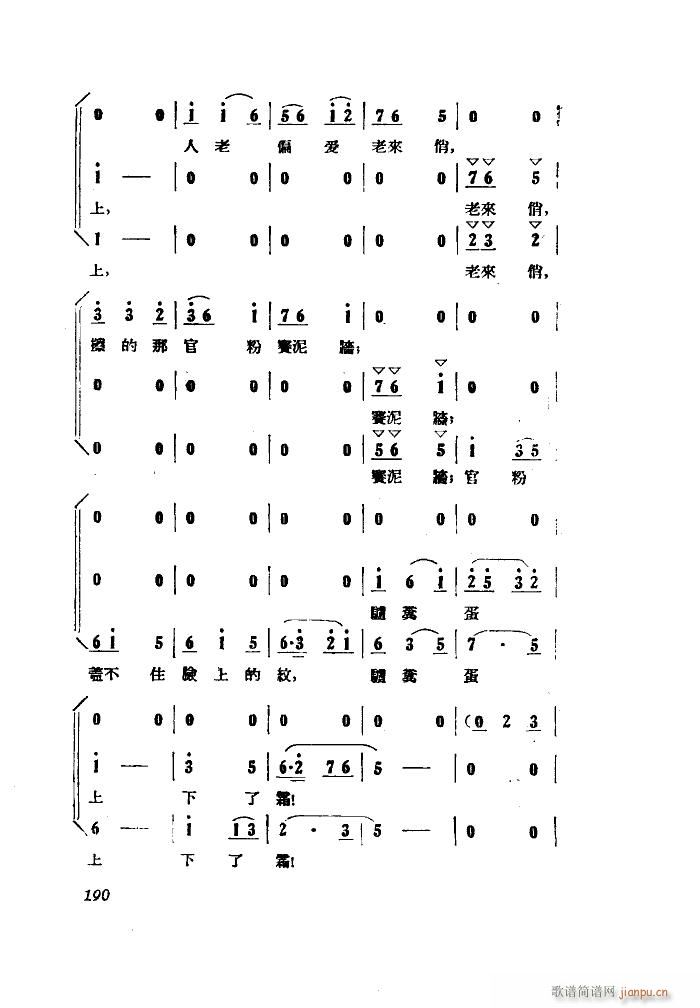 С���ڽY�� �脡 ȫ�� 101 149(ʮ�ּ�����)18