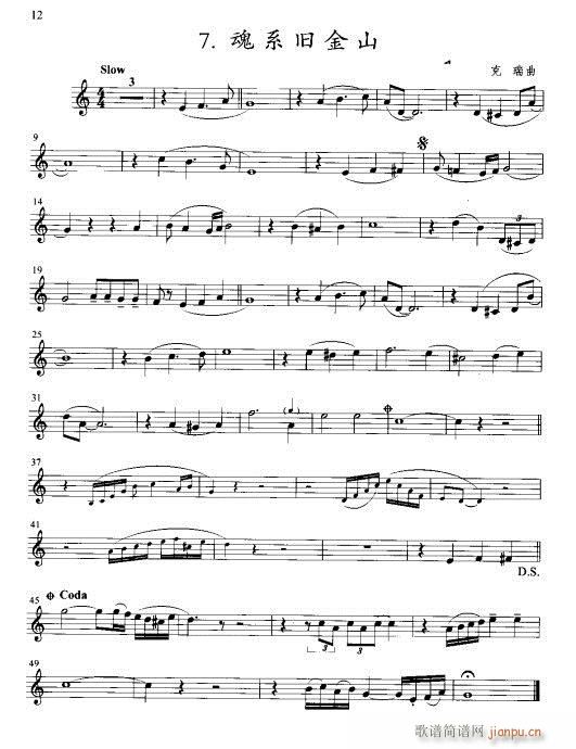 ��ϵ�f��ɽ(�λɹ��V)1