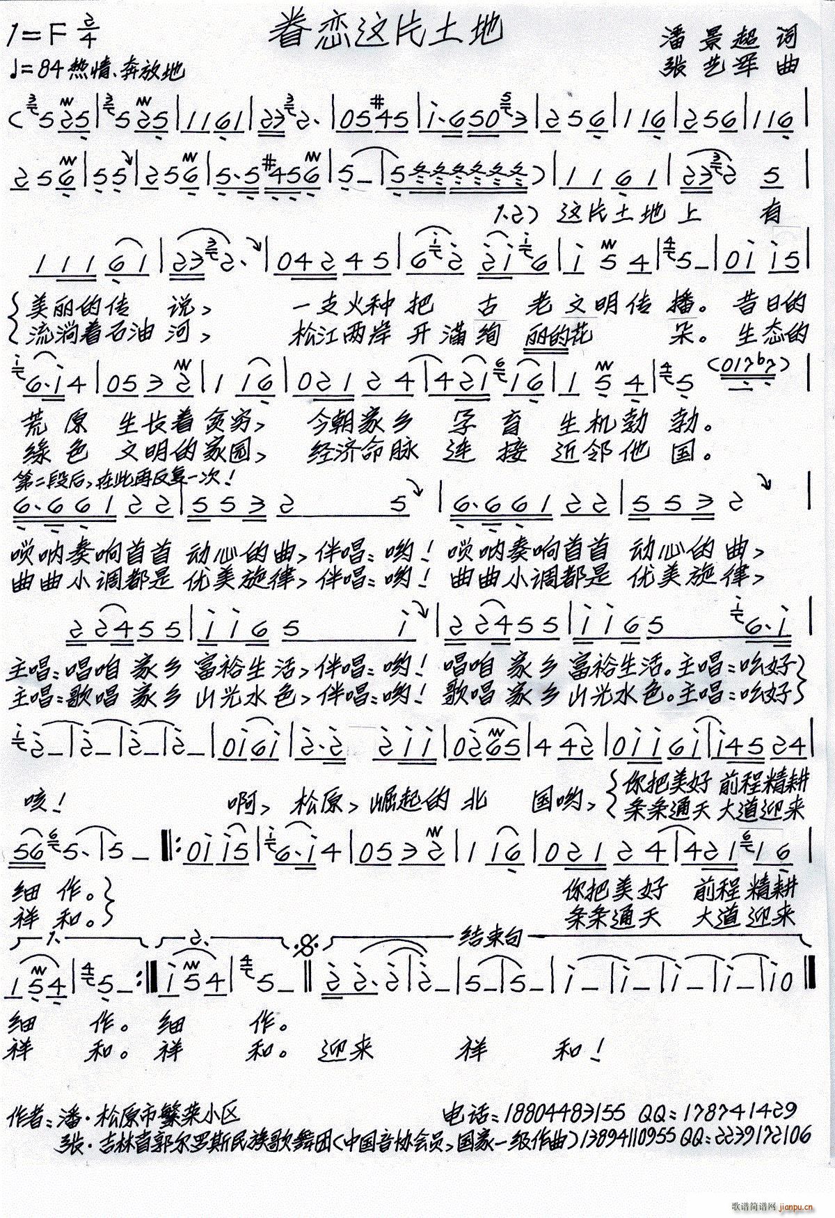 ����@Ƭ����(���ָ��V)1