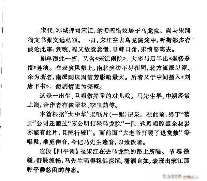 ���� ����Ժ(�������V)5