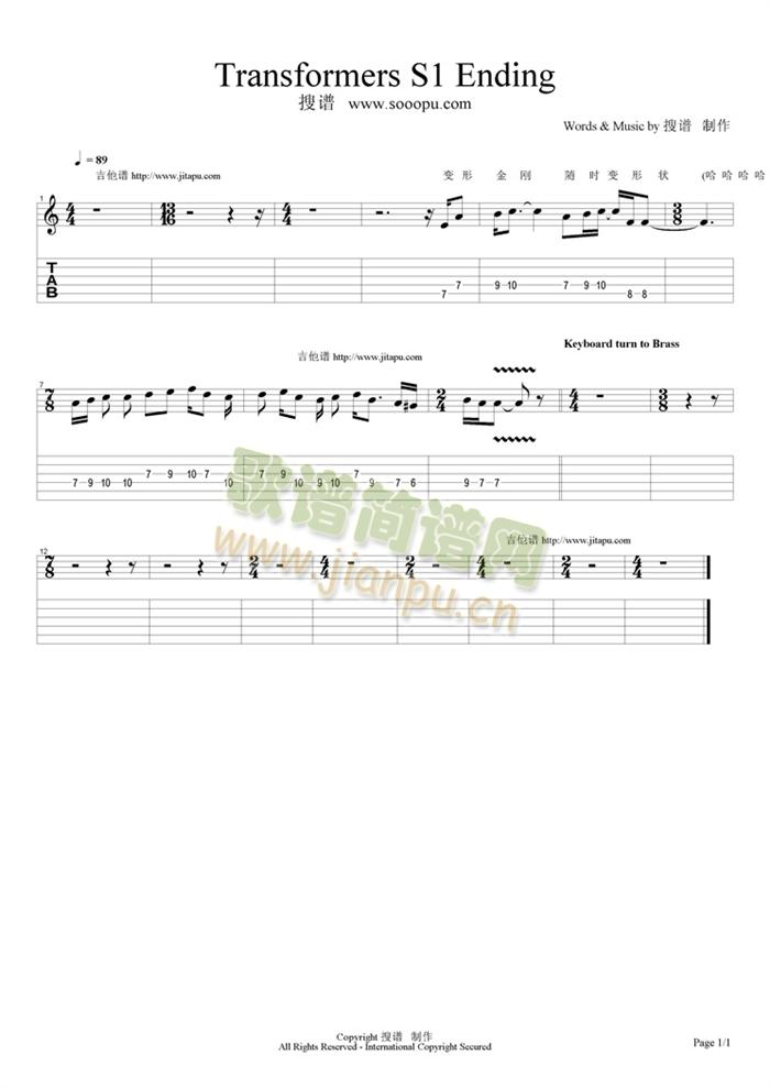 Transformers(�����V)1