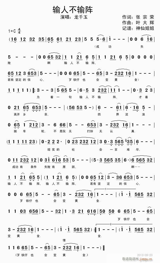 ݔ�˲�ݔ� �}���Z(y��)(���ָ��V)1