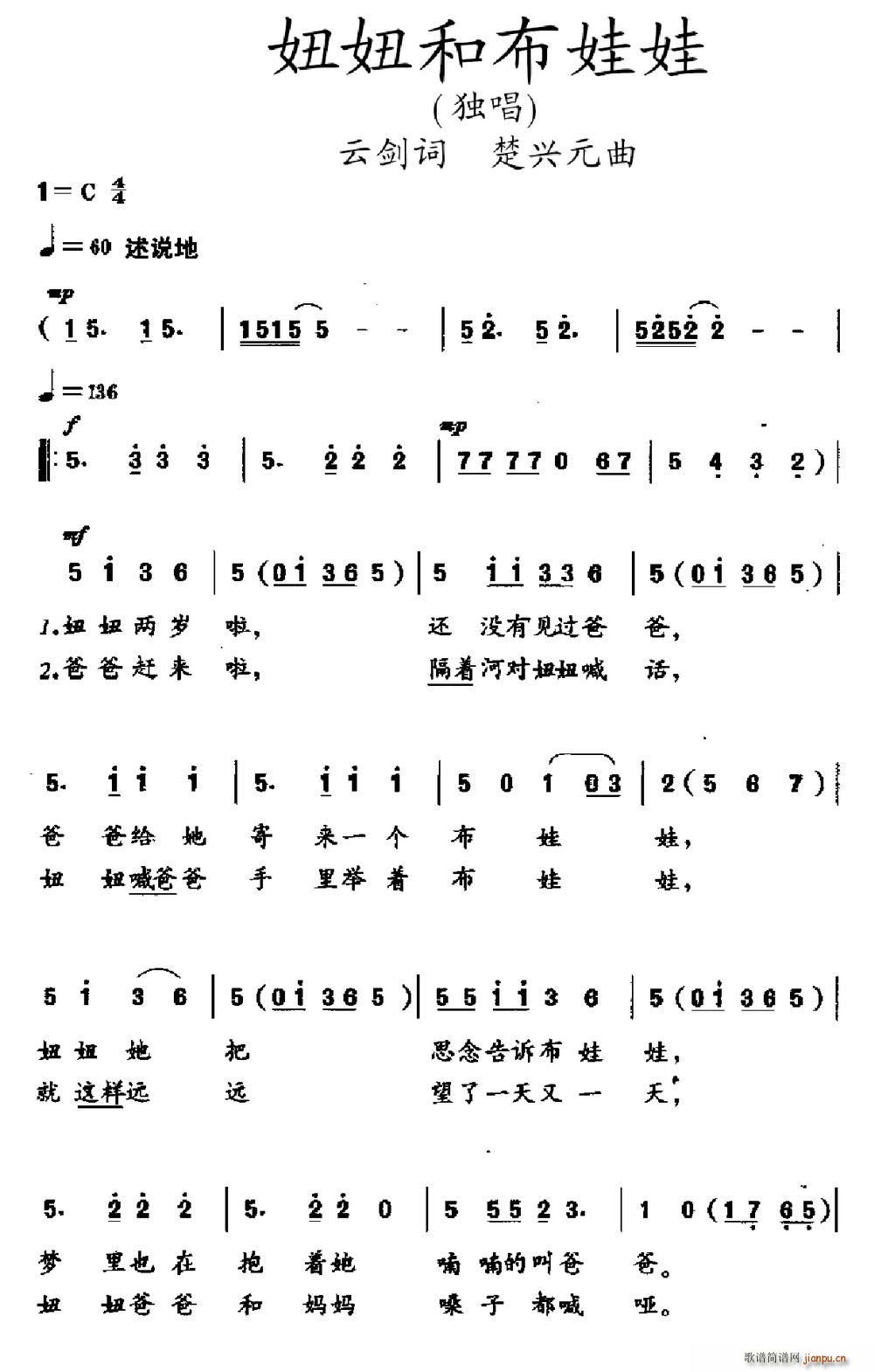 �椺Ͳ�����(���ָ��V)1