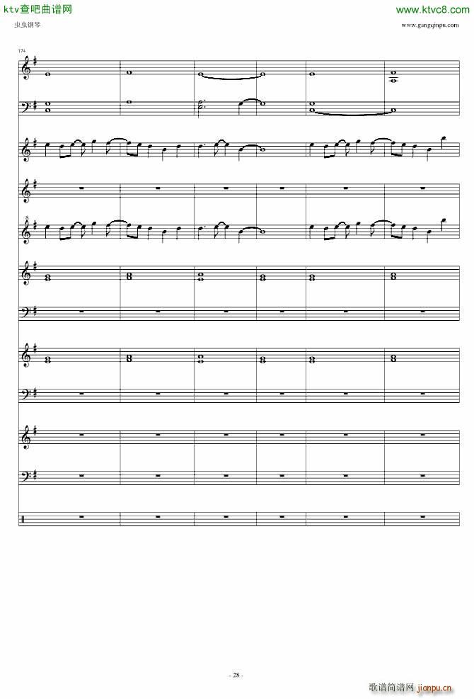 �b���˷�(����V)28