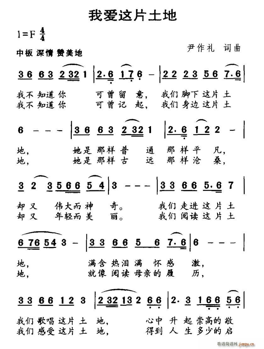 �Ґ�(��i)�@Ƭ����(���ָ��V)1