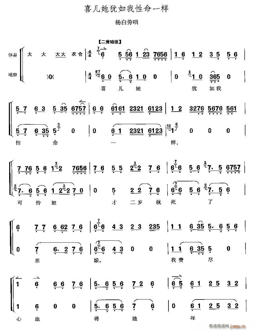 ϲ�����q��������һ��(ʮ�ּ�����)1