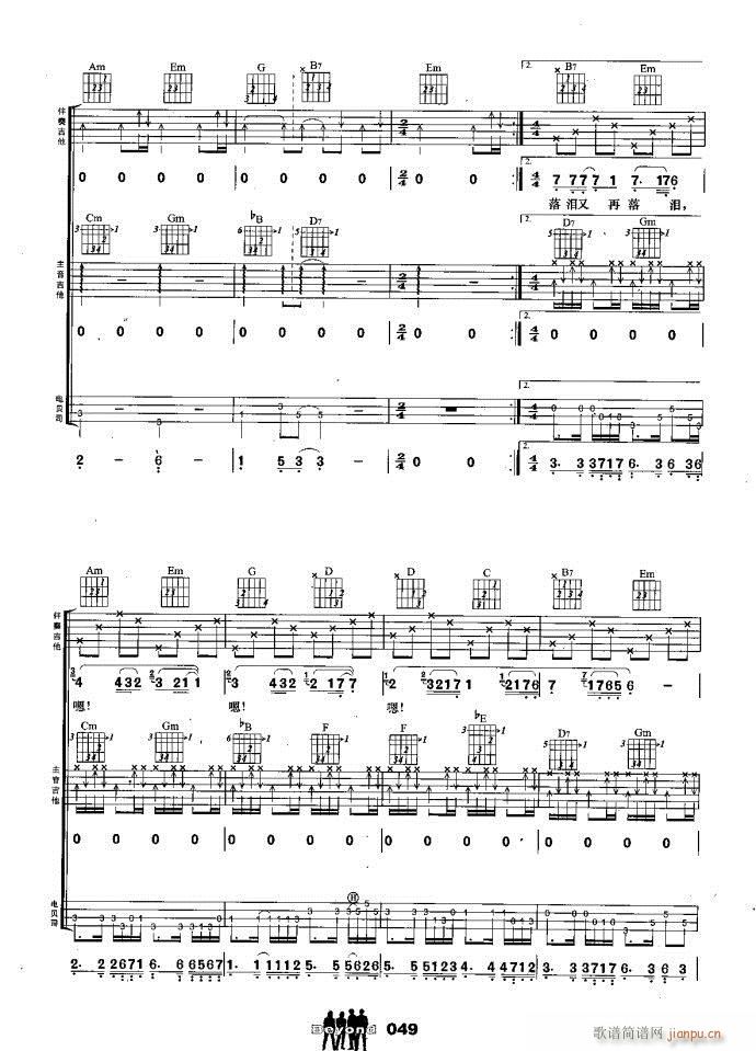 �����M�� �f�����E(����V)7