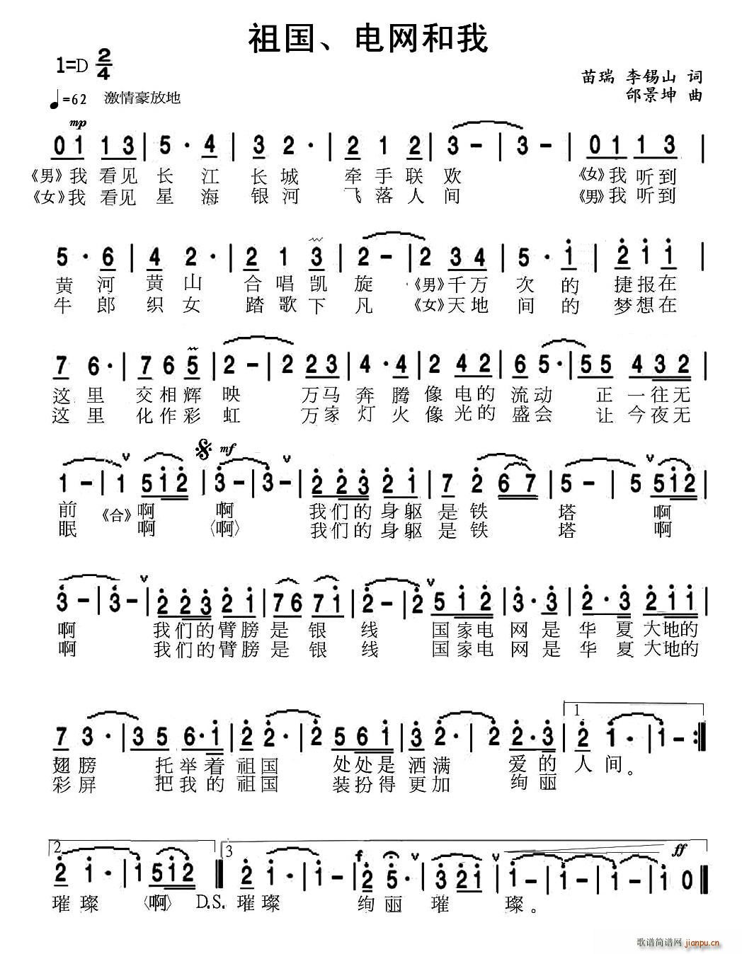 �����늾W(w��ng)����(���ָ��V)1