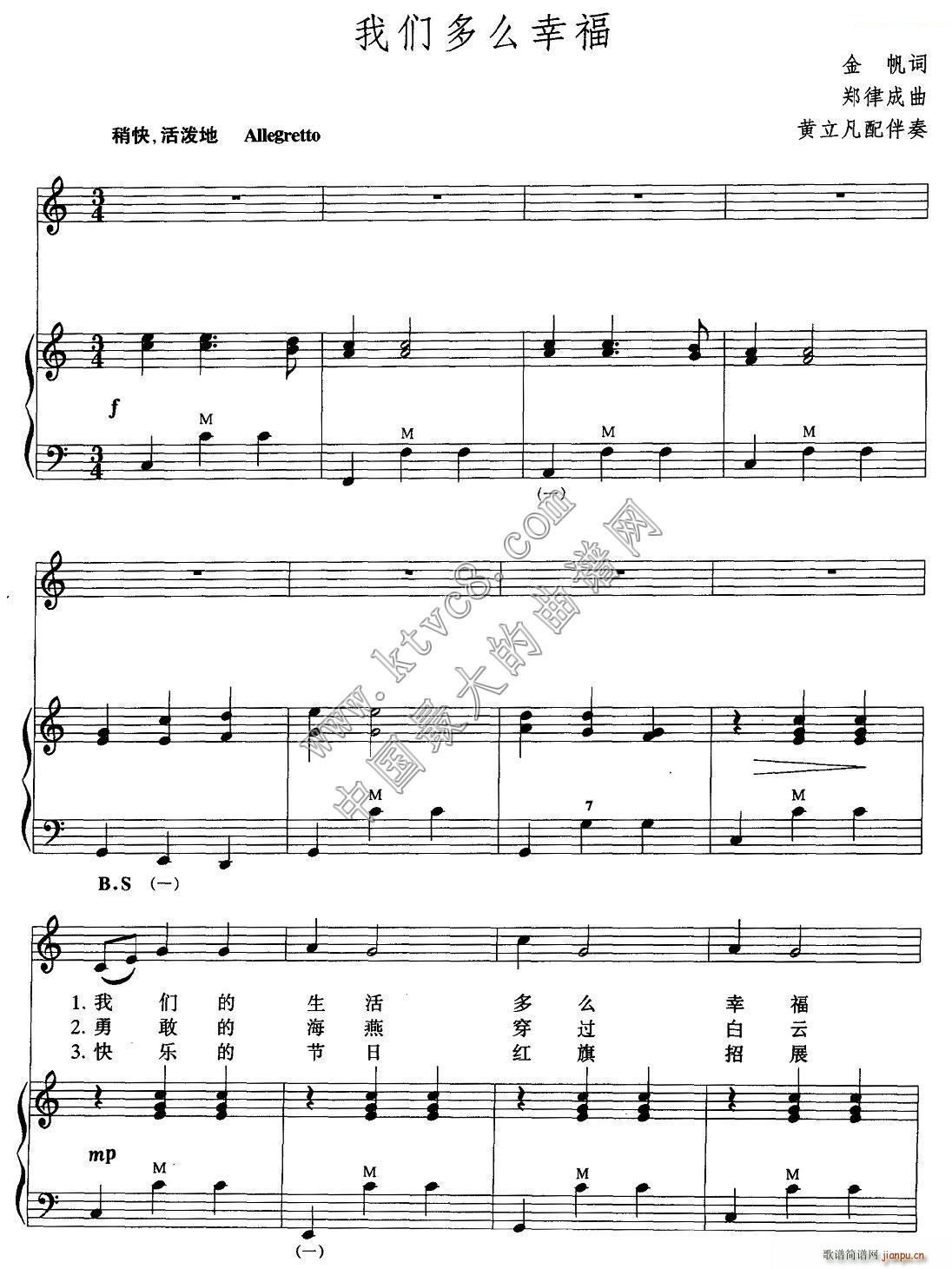 �҂���ô�Ҹ� ���L(f��ng)�ٰ����V(���L(f��ng)���V)1