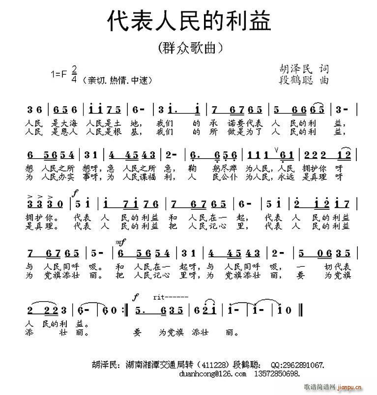 ������������(���ָ��V)1