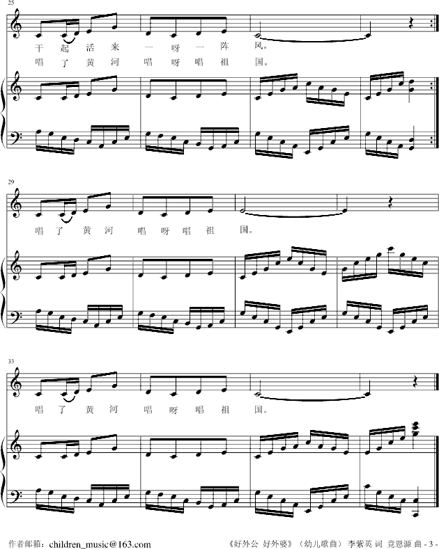 ���⹫�������ţ��׃�����������Ӣ�~  ����Դ��(����V)3