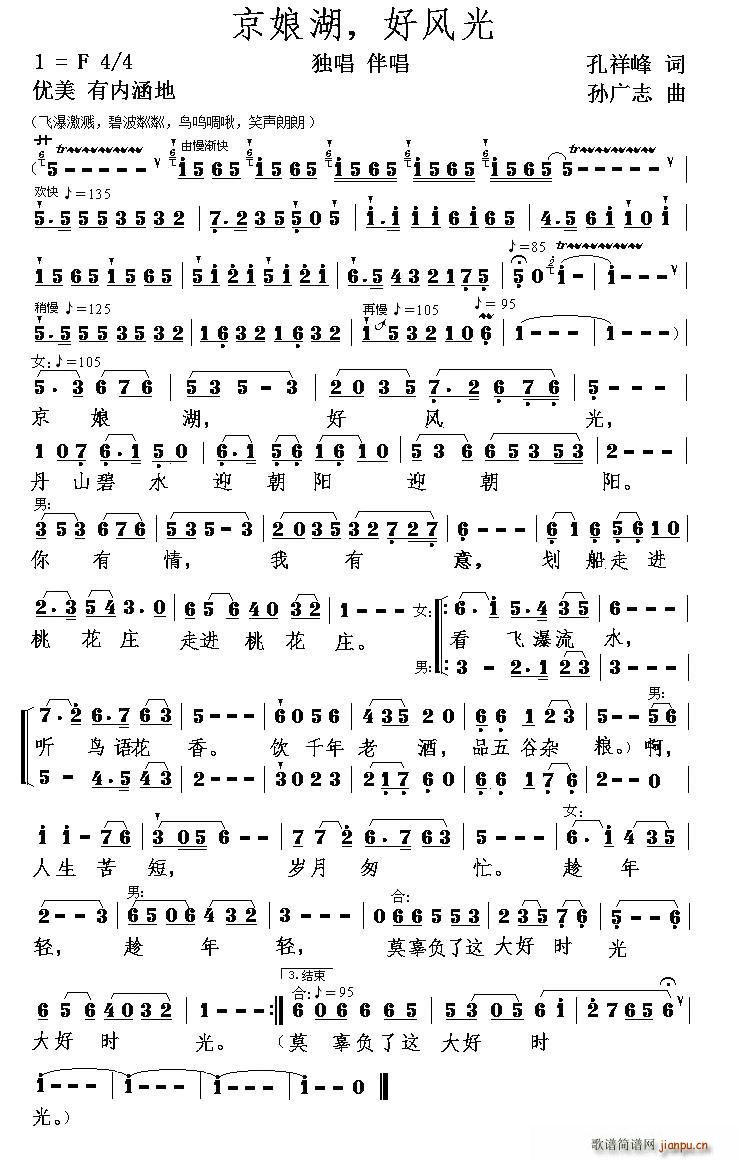 ����� ���L(f��ng)��(���ָ��V)1