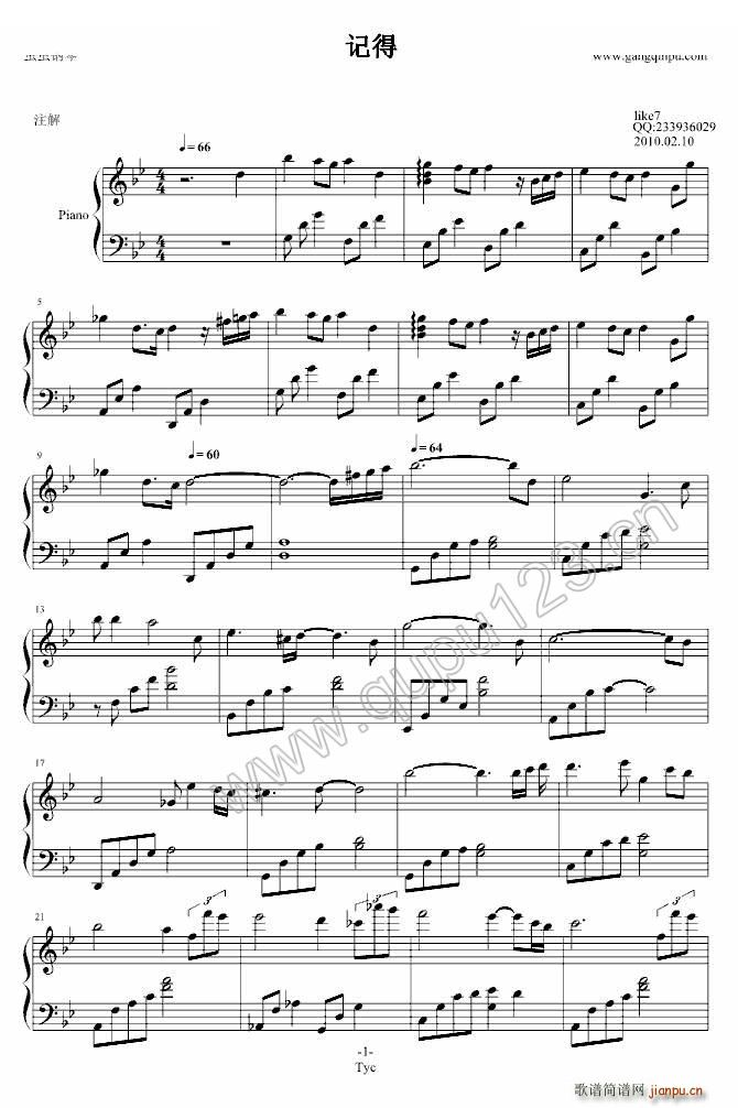 ӛ�� ��ĳ��� (t��ng)(����V)1