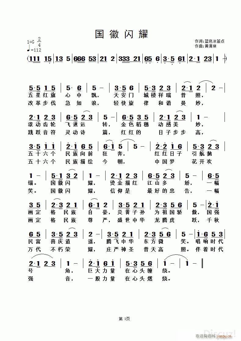 �����Wҫ �S������(���ָ��V)1