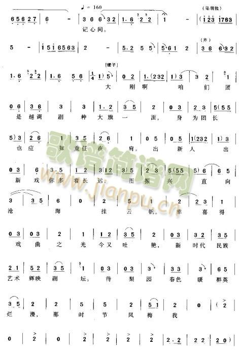 �Ǖr(sh��)����÷�Һ�Ц��Ȫ(ʮ�ּ�����)5