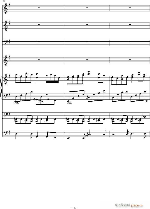 ��ţ��(����V)17