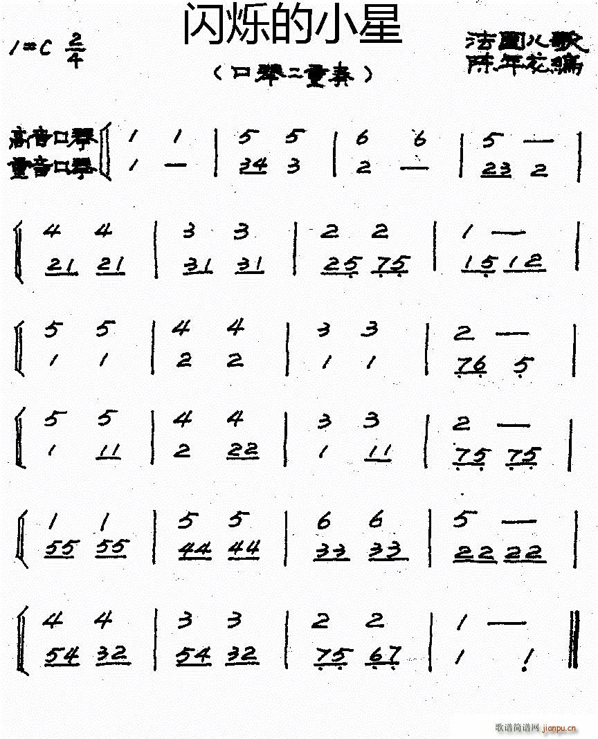 �W�q��С�� ������(�����V)1