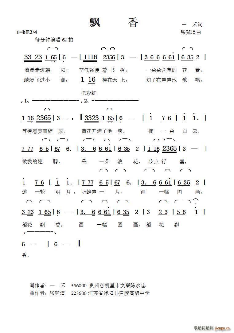 �h�� ���ӵ���(���ָ��V)1