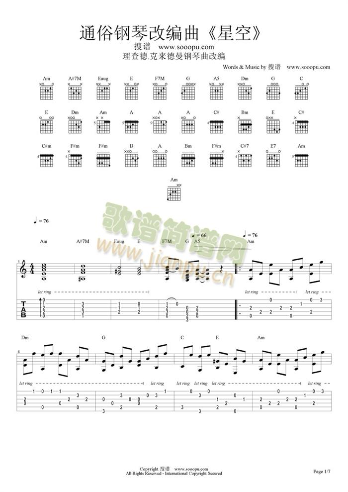 ͨ����ٸľ���(�����V)1