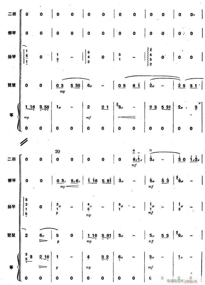 ӳɽ�t���_(k��i)�t܊��(l��i) ������ 2(���V)1