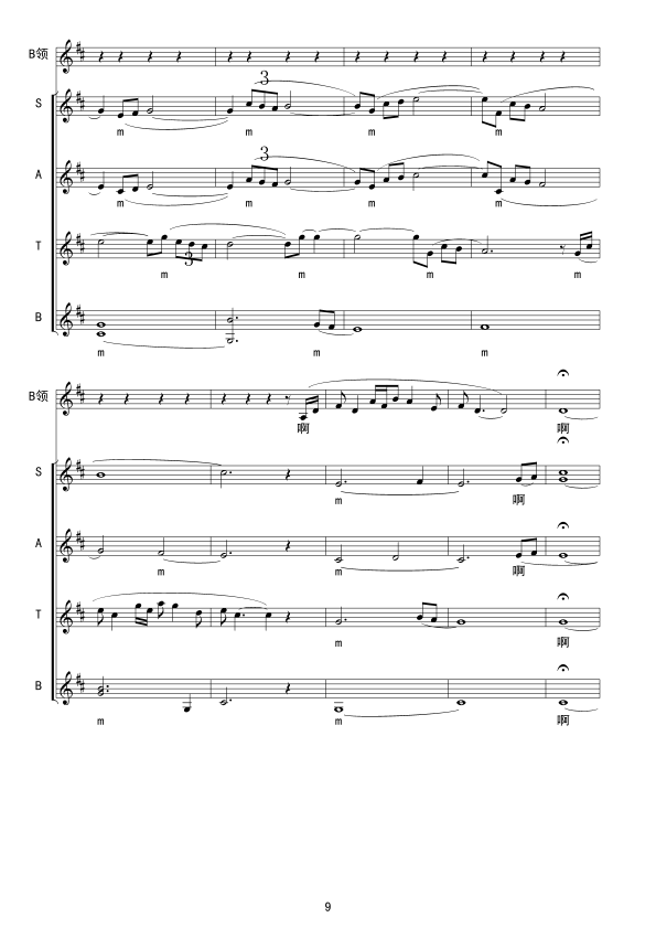 �|��֮��(�ϳ���(���ָ��V)9