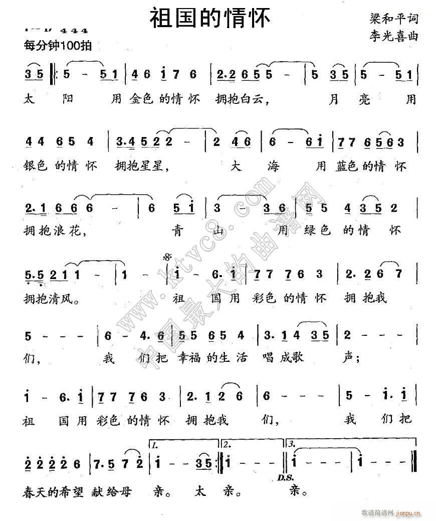 ������������ƽ(���ָ��V)1