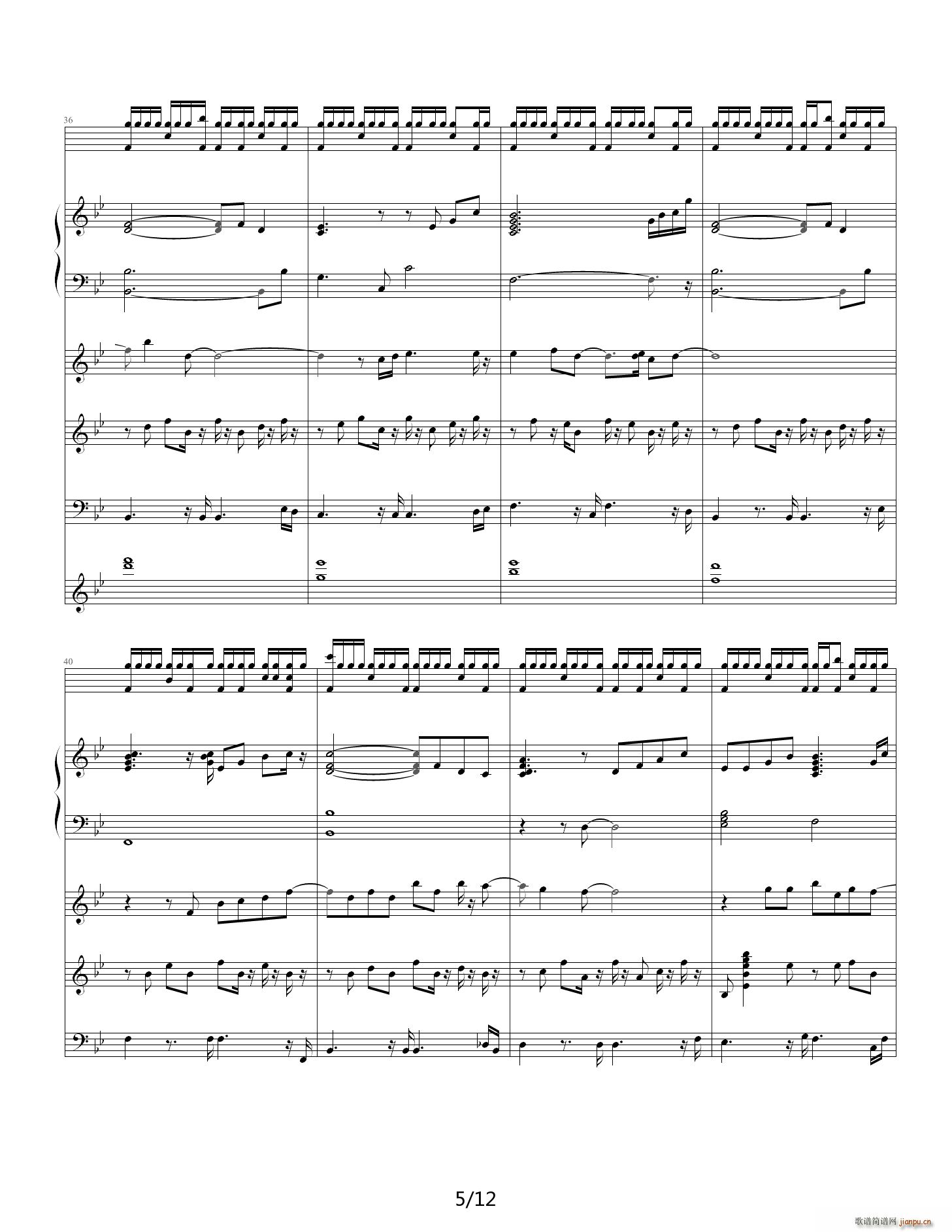 �I�o�Լ������� ��B�{(����V)5