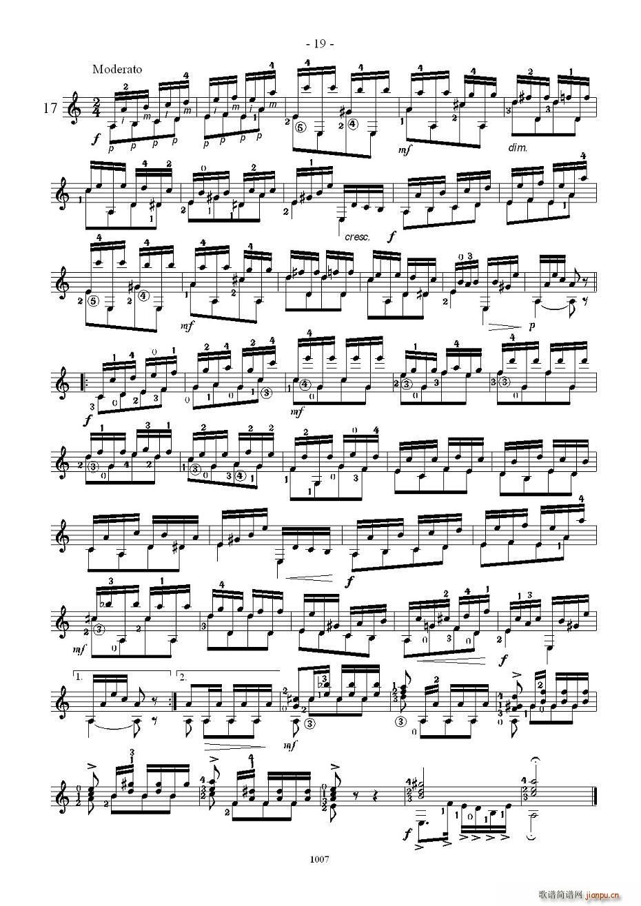 ������ϯ25�׾�����֮16����20(ʮ�ּ�����)3