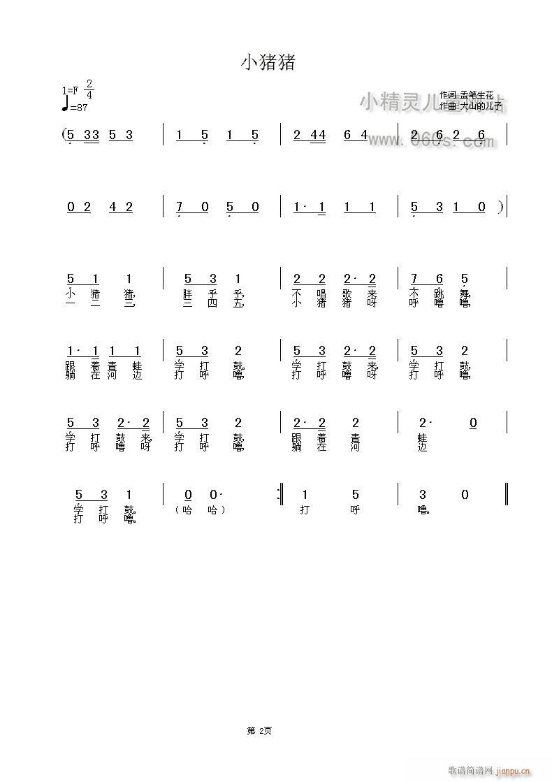 С�i�i1(���ָ��V)1