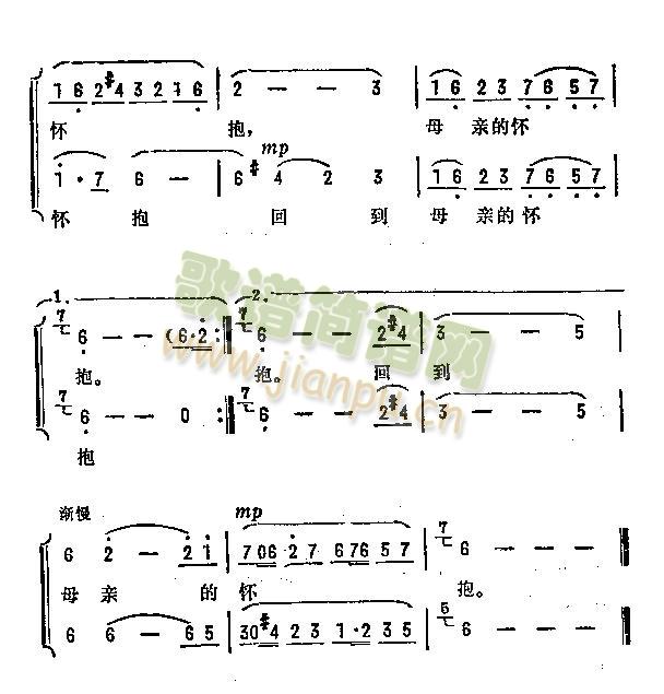 �҂��ص�ĸ�H�đѱ�(���ָ��V)3