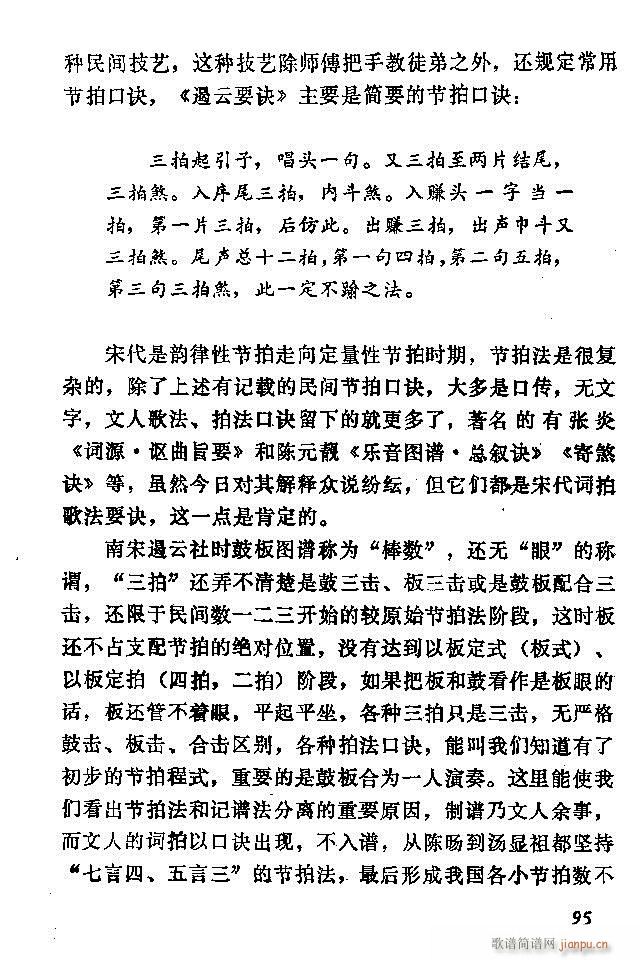 �Ї�����(l�� )���ķ� 61 120(ʮ�ּ�����)35