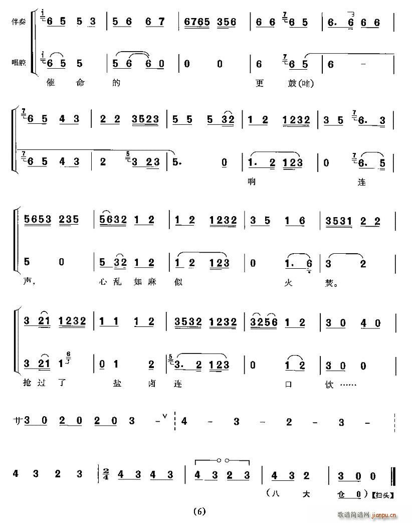 Ҋ(ji��n)ϲ������˯�÷�(���ָ��V)6